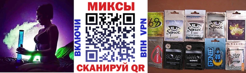 где найти   Армавир  БУТИРАТ BDO 33% 