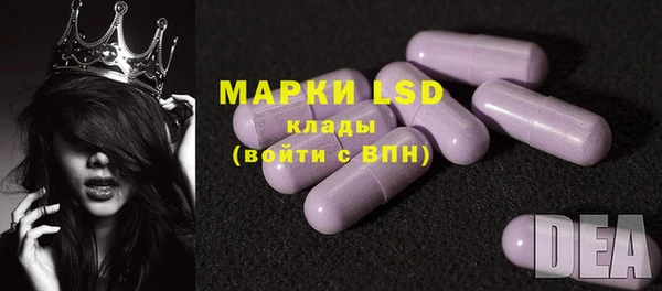 кокаин колумбия Белокуриха
