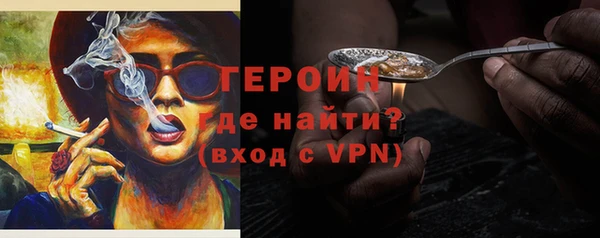 бутик Белоозёрский