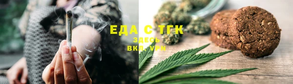кокаин VHQ Богданович