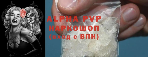 кокаин колумбия Белокуриха