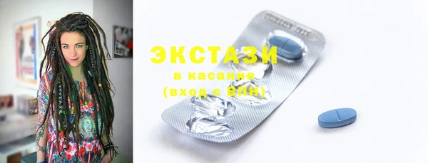 дистиллят марихуана Богородицк