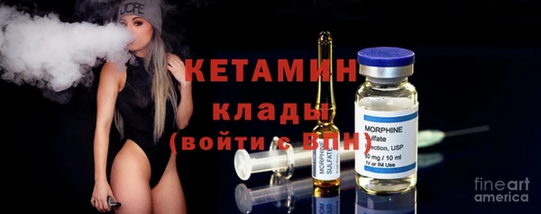 кокаин колумбия Белокуриха