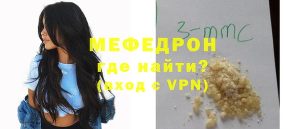 бутик Белоозёрский