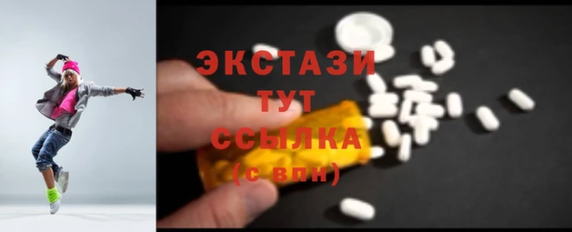 кокаин колумбия Белокуриха
