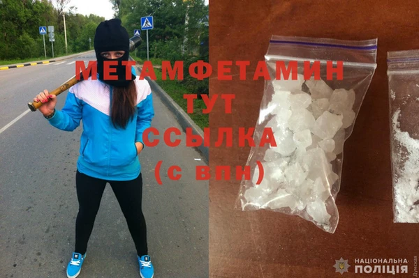 бутик Белоозёрский