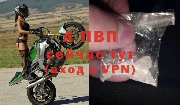 кокаин VHQ Богданович