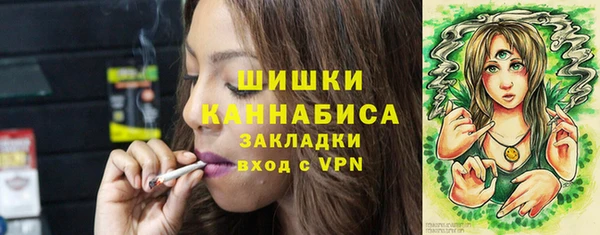 кокаин VHQ Богданович