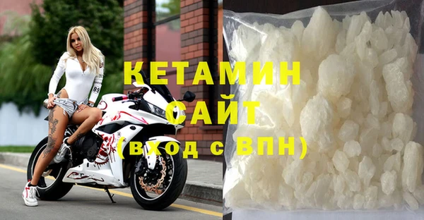 кокаин колумбия Белокуриха