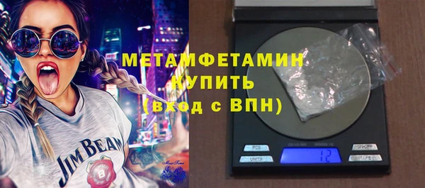 дистиллят марихуана Богородицк