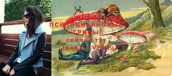 кокаин колумбия Белокуриха