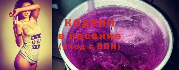 бутик Белоозёрский