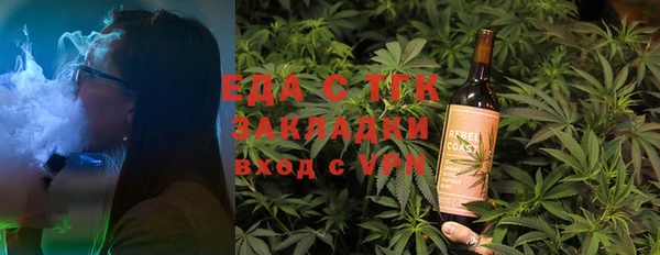 кокаин колумбия Белокуриха