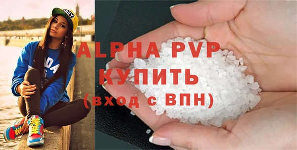 кокаин VHQ Богданович