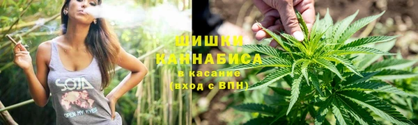 кокаин колумбия Богородск