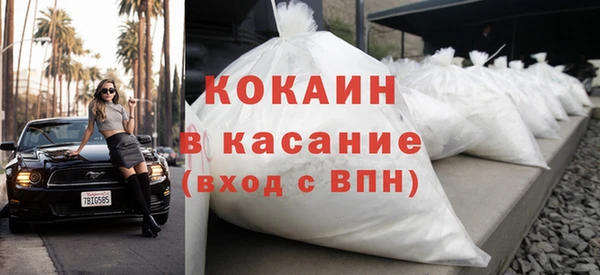 бутик Белоозёрский