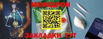 героин Кинель