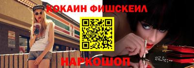 прущие грибы Кингисепп