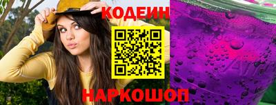 ешки Кимры
