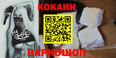 ешки Кимры