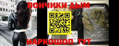 героин Кинель