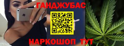 ешки Кимры