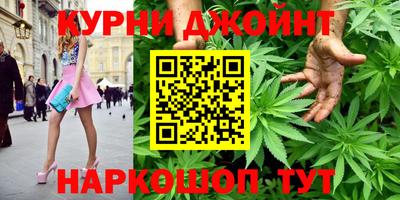 ешки Кимры