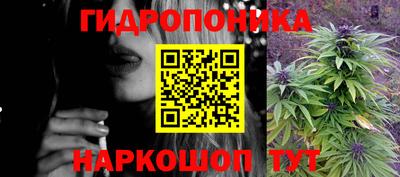 ешки Кимры