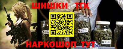 ешки Кимры
