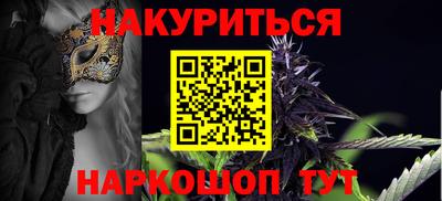 ешки Кимры