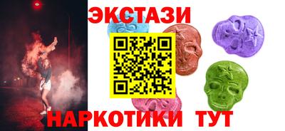 ешки Кимры