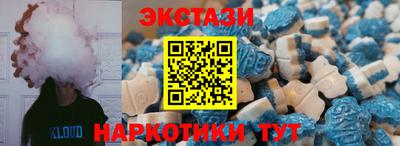 героин Кинель