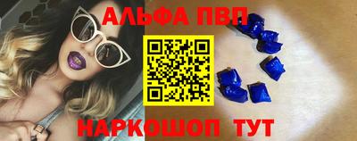 прущие грибы Кингисепп