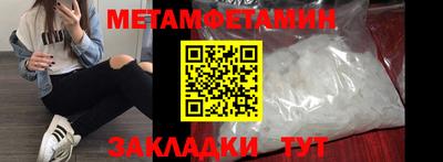 героин Кинель