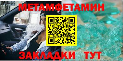 ешки Кимры