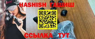 ешки Кимры