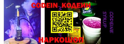 ешки Кимры