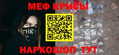 ешки Кимры