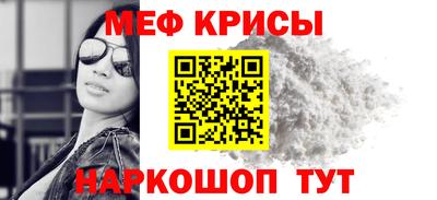 героин Кинель